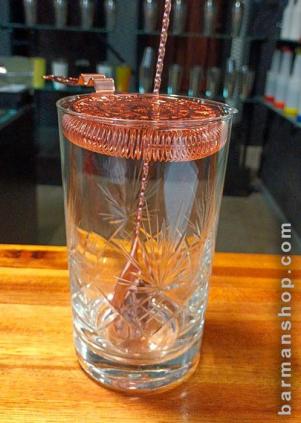 500cc Mixing Glass - Yarai